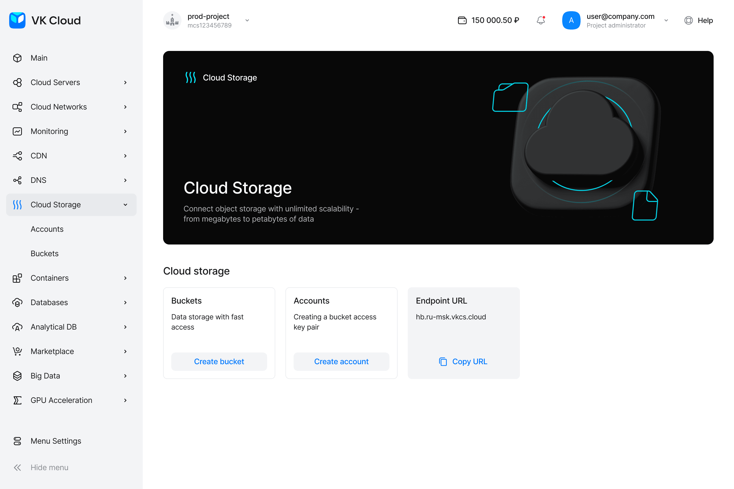 Cloud Storage - General.png