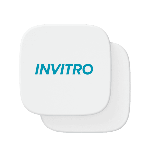 Invitro.png