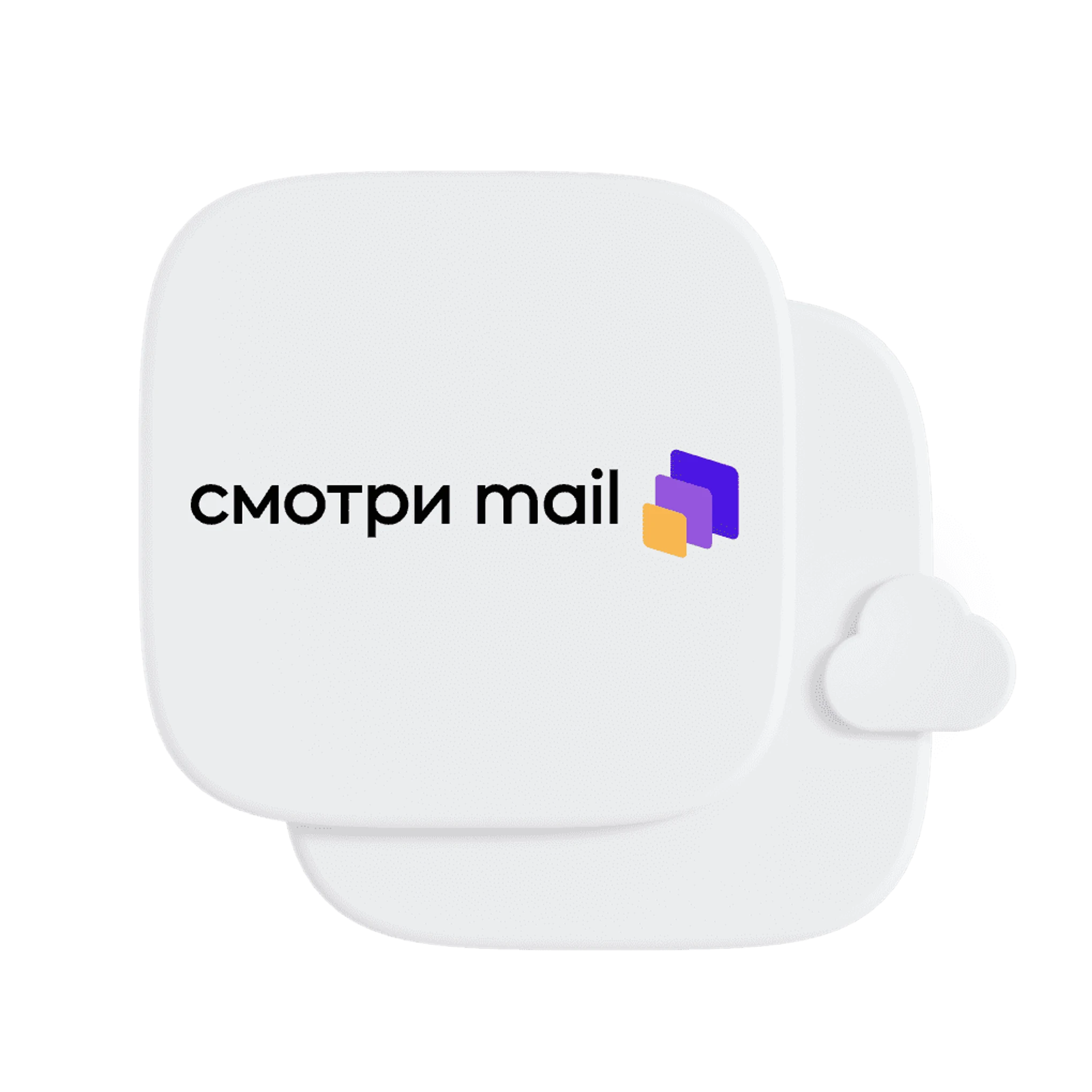 Кейс «Смотри VK»: как мы с помощью VK Cloud решили вопрос хранения и ...